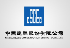 罗湖中建集团