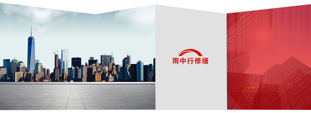 罗湖第三方维保服务