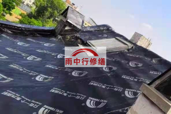 罗湖屋面防水材料选用常见问题