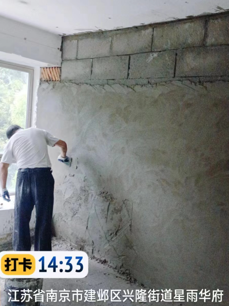 罗湖墙面瓦工
